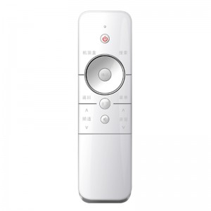Anpassad trådlös 16 tangenter vit Master Universal fjärrkontroll för lg \\/ tcl TV \\/ digitalbox