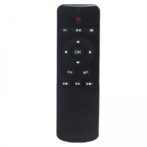 14 nycklar billigaste universell röst fjärrkontroll infraröd kontroll Smart Home Internet Controller för digitalbox \\/ LG TV